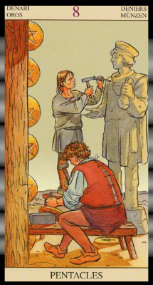 ��������� ��������.