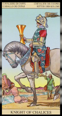 ������ ������.