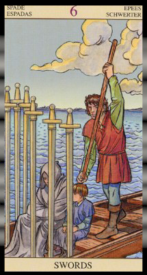 �������� �����.