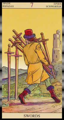 ������� �����.