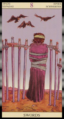 ��������� �����.