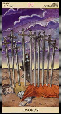 ������� �����.