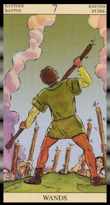 ������� ������.