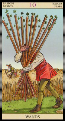 ������� ������.